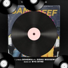 Ma Lo Ma Mp3 Ma Lo Ma Mp3